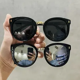 Sunglasses Polarised Men Circular Women Designer Sun Glasses Women's Summer Trend Eyewear UV400