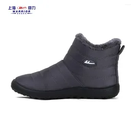 Dance Shoes Snow Boots Winter Men's Add Cashmere Thick Bottom Non-Slip Waterproof Sleeve Fashion Korean Version Trend Comfortable Warm