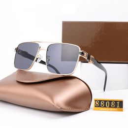 Designer sunglasses for mens womens Classic luxury brand fashion design sunglasses Sunscreen radiation level trend sunglasses 88081