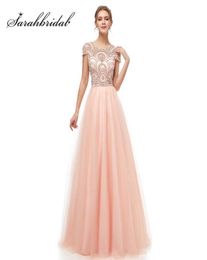 2019 Formal Wear Ball Gown Evening Long Dresses Elegant Women039s Tulle Cap Sleeve Beading Prom Party Gowns Special Occasion4884755