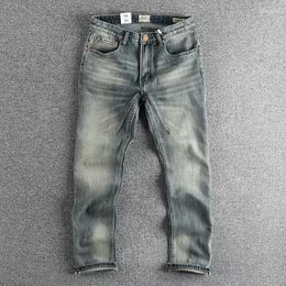 Men's Jeans 2024 Three-dimensional Cut Small Straight Youth Pants Cool Man 84