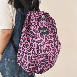 School Bags Leopard Print Women's Backpack Large Capacity Sturdy Oxford Cloth For Girls Female Shoulder Bag Travel Backpacks