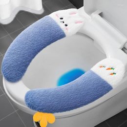 Toilet Seat Covers Cartoon Button Plush Cover Winter Warm Cushion Bathroom Accessories Home Decor Can Be Washed Repeatedly With Water