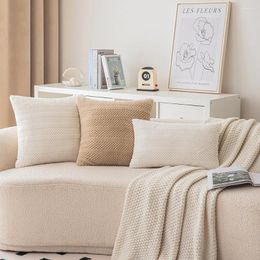 Pillow Nordic Style Innovation Cover Pillowcase Solid Cream Corn Grain Plush Living Room Sofa Waist Arrivals