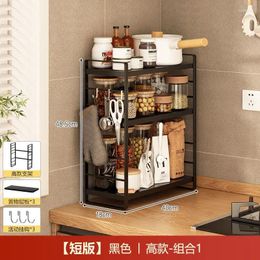 Kitchen Storage SH Aoliviya Official Seasoning Rack Small Narrow Spice Desktop Rac