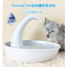 Feeding 1 box/lot Philtre for Pioneer Pet Fountain Swan Purifier Water 1pack/box