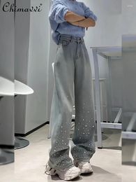 Women's Jeans European Fashion Velvet Padded 2024 Winter Streetwear Thickened Straight Slimming Rhinestone Denim Pants