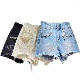 Women's Jeans Beaded Rhinestone Ripped Shorts Fashionable 2024 Summer High Waist Slimming Burr Pants White Denim