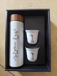 Mugs Saudi Coffee Set Espresso Cups Double Color Vacuum Insulted Stainless Steel Cup For Turkish