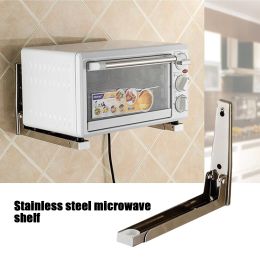 Racks WallMounted Oven Rack Stainless Steel Retractable Bracket Kitchen Microwave Oven Shelf Sturdy Oven Holder