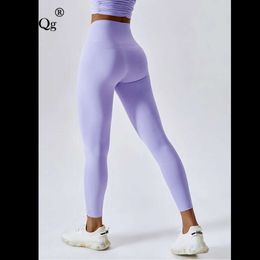 Lu Align Pant High Women Women's Waist Leggings Yoga Legging Tight Lift Hip Pants Fitness Quick Dry Skinny Pilates Running Suit Pants Lemon Sports 2024