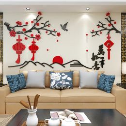 Stickers Good Luck Acrylic ThreeDimensional Wall Stickers, Dining and Living Room Background, Chinese Style Decoration