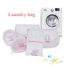 Laundry Bags Fine Mesh Embroidered Bra Lingerie Underwear Dirty Clothes Washing Machine Washable Basket Bag Clean