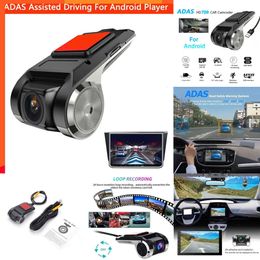 Upgrade New ADAS for Android Player Navigation Full HD Car DVR USB Dash Cam Night Vision Driving Recorders Auto Audio Voice Alarm