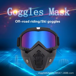 Face mask, goggles, off-road mask, outdoor motorcycle goggles, helmet, CS tactical goggles, skiing goggles