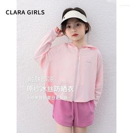 Jackets Children Sun Protection Clothes 2024 Summer Girls Thin Cool Breathable Outdoor Ice Silk Casual Simple Kids Clothing