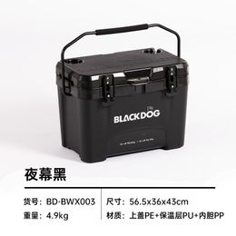Blackdog Outdoor Camping Insulation Box, Refrigerator Box, Portable Outdoor Camping Ice Block, Cold Insulation Car Ice Bucket