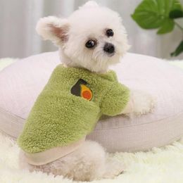 Dog Apparel Puppy Plush Clothes Warm Comfortable Skin Friendly Elastic Round Neck 2 Legged Outfits For Pet Supplies