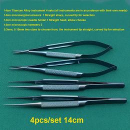 Instruments 4pcs/set 14cm Titanium microsurgical instruments microsurgery instruments Kit scissors needle holder forceps