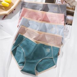 Women's Panties Mid-Rise Cotton For Women Seamless And Triangle Shaped With BuLifting Effect Antibacterial Breathable