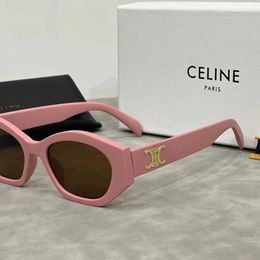 CELIES Sunglasses Korean version Instagram advanced avant-garde sun protection sunglasses trend personalized slimming pink small frame glasses