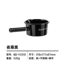Blackdog outdoor high temperature resistant, not easy to stick or paste enamel milk pot with large capacity