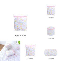 2024 Laundry Wash Bags Foldable Zippered Mesh Delicates Lingerie Bra Sock Underwear Clothes Protection Net For Washing Machine