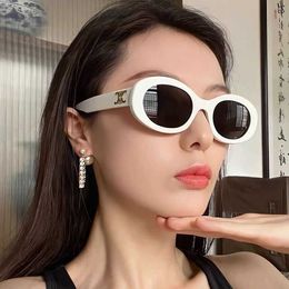 CELIES Triumphal Arch Cats Eye White Sunglasses for Womens High end 2024 New Big Face Sunglasses UV Protection
