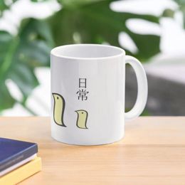 Mugs Nichijou - 3 Little Birds Coffee Mug Breakfast Cups Thermal To Carry