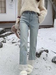 Women's Jeans PLAMTEE 2024 Straight Women Thicken Spring High Waist Work Wear Streetwear Denim Chic Slim All Match Lamb Wool Pants