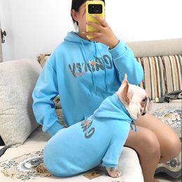 2024 Spring New Printed Hooded Sweater for Parents and Children, Dog and Small Dog Clothes