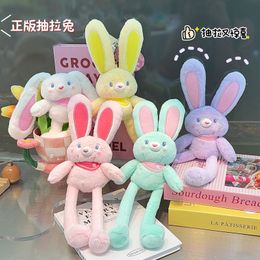 Original and genuine fun rabbit plush doll keychain, internet celebrity doll machine gift pendant
