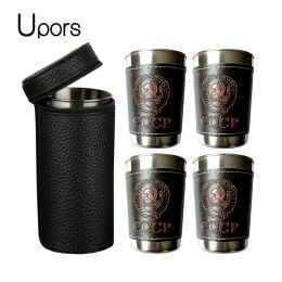 Accessories Upors 4pcs Hip Flask Cup 1 2 6 Oz Stainless Steel Wine Cups with Pu Leather Cover Outdoor Russia Cccp Whiskey Alcohol Shot Flask