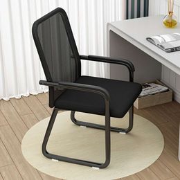 11pc Dining Computer Household Office Mahjong Chess and Card Room Conference Staff Dormitory Chairs, Mesh Chairs