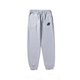 Men's Pants Designer Sweatpants High Quality Pants Department Pants Fashion Printed sweatpants Men's sweatpants#b11