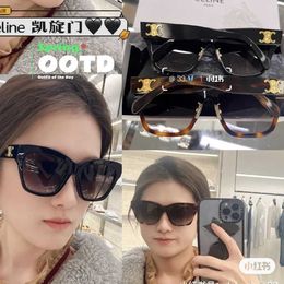 CELIES Sunglasses Triumphal Arch 23 New 520 Limited Edition Versatile Slimming and Advanced Sense Anti UV Sunglasses Tide Instagram