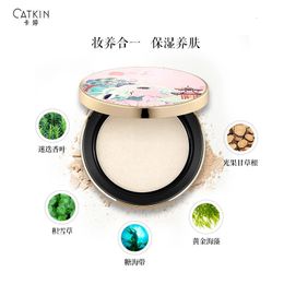 CATKIN Face Pressed Powder Foundation Compact Matte Conceal Colour Correcting Pores Lightness Silky Smooth Creamy Texture 240327
