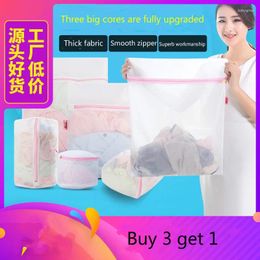 Laundry Bags Bag Various Types Of Anti-deformation For Washing Machines