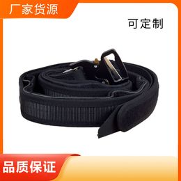 Military fan outdoor multifunctional double-layer thickened tactical belt CS outdoor alloy buckle cobra belt