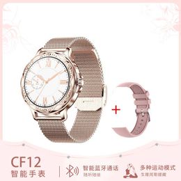 Cf12 Smart Watch Bluetooth Call Heart Rate Movement Record Music Control Female Physiological Cycle