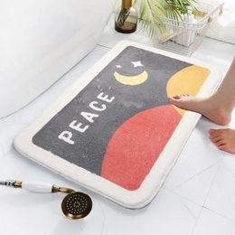 Bath Mats Cute Printing Thicken Plush Floor Mat Entrance Soft Door Water-absorbent Skin-friendly Smooth Bedroom Carpet