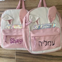 Backpack Embroidered Personalised Kindergarten Opening Gift Bag Customised Name Cute Cartoon Boy And Girl Travel