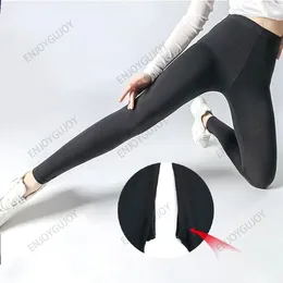 Women's Leggings Invisible Open Crotch Outdoor Sex Four Sided Elastic For Men And Women High Waisted Yoga Sports Sexy 9 Branch Pants