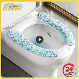 Toilet Seat Covers Cuttable Wear-resistant Universal Creative Easy To Clean Cartoon Cover Paste Household The