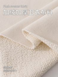 Fabric Winter Terry Fleece Hoodie Fabric 90% Cotton Thickening Warm Sweater, Pants Sportswear Sewing 650gsm 50X155cm
