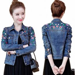 women Floral Embroidery Short Denim Jacket Lady Elegant Single Breasted Slim Jeans Coat Spring Autumn Outwear Basic Jacket d7r1#