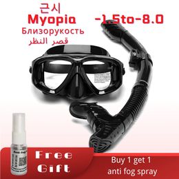 Scubal Diving Mask Snorkels Set Antiburst myopia lenses AntiFog adult Swimming Easy Breath Tube Snorkel 240321