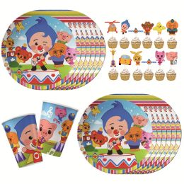 Sets Cartoon Plim Theme Childern Birthday Party Plim Disposable Tableware Paper Cup Plate Background Decoration Supplies Kid Gift Set Curtain