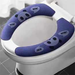 Toilet Seat Covers Mat Adsorption Portable Soft Widely Applicable Easy To Carry Health Base Washable Comfortable Reusable Bathroom No Trace