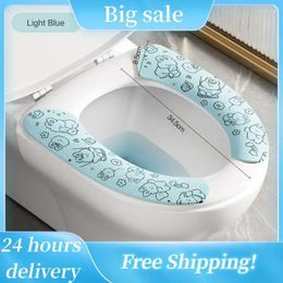 Toilet Seat Covers Paste Household Adsorption Can Be Cut Easy To Clean Creative Bathroom Supplies Mat Four Seasons Cartoon